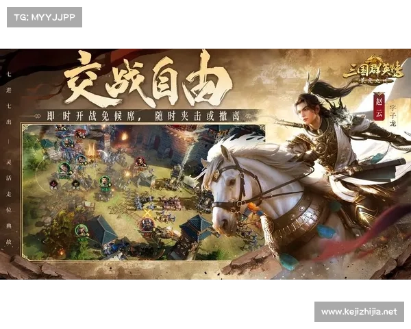 三国群英网页游戏新版本精彩更新值得关注的亮点与变化解析 三国群英网页游戏新版本精彩更新值得关注的亮点与变化解析