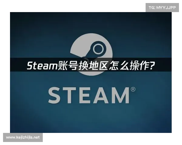 如何在Steam平台下载安装并配置求生之路游戏详细指南 如何在Steam平台下载安装并配置求生之路游戏详细指南