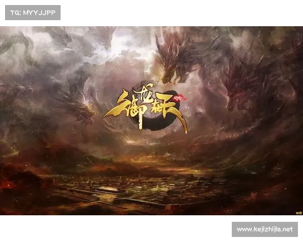 《御龙在天CDKey使用方法详解一步步操作指南》 《御龙在天CDKey使用方法详解一步步操作指南》