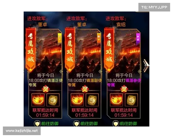优化宝箱掉落策略助力玩家更高效推进游戏整体进程 优化宝箱掉落策略助力玩家更高效推进游戏整体进程
