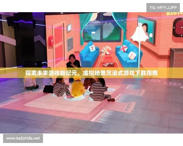 探索绅士玩家专属的全新RPG手游世界开启沉浸式冒险新纪元 探索绅士玩家专属的全新RPG手游世界开启沉浸式冒险新纪元