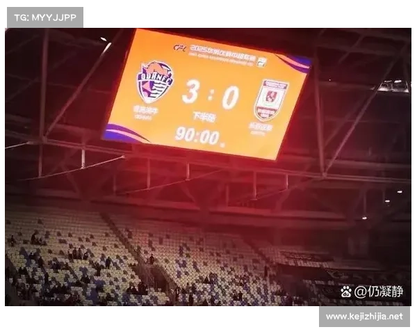 中国足球与巴西历史平局的追踪与分析:从数据到比赛回顾