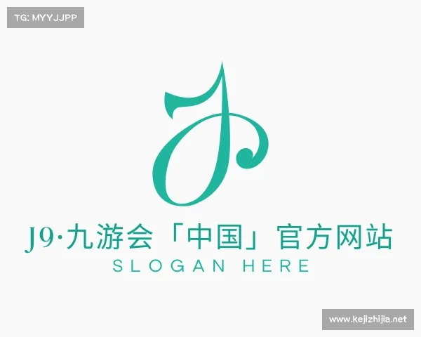 知道J9·九游会「中国」官方网站