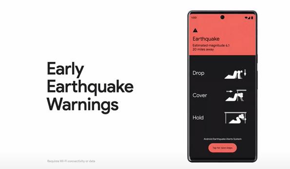 谷歌Android 13新增地震预警功能 网友：国产安卓早有了