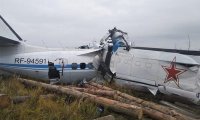 俄罗斯一轻型飞机坠毁 16人遇难：或因超载