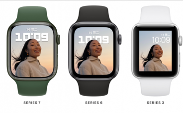2999元起！Apple Watch S7登陆微博开屏：迄今最大的显示屏