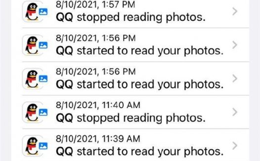 iOS 15新发现！微信在后台反复读取用户相册 QQ等也做同样动作