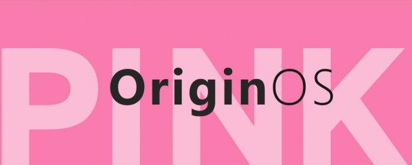 OriginOS(vivo手机)系统