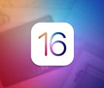 iOS 16界面曝光 新功能加入：苹果还有新惊喜 两款新Mac将发