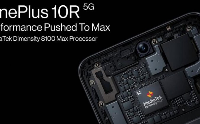 一加 10R 5G 手机将搭载天玑 8100 Max 芯片