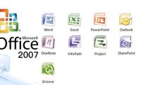 office 2007 免费完整版，Microsoft office 2007（附office2007密钥）