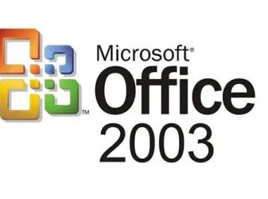 Office2003万能产品密钥