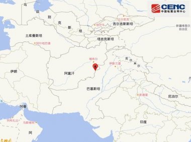 阿富汗突发6.2级地震：已致至少280人死亡